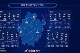 11点半湖人主场迎战猛龙 詹姆斯&浓眉可出战 八村塁缺阵